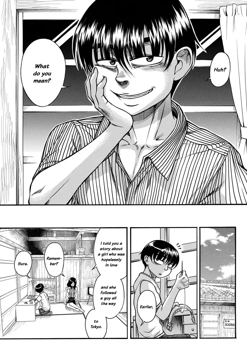 Nana to Kaoru Chapter 150 Page 12