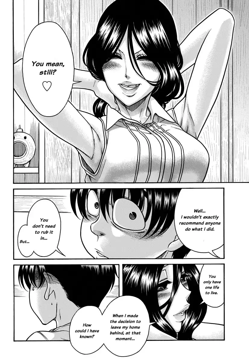 Nana to Kaoru Chapter 150 Page 15