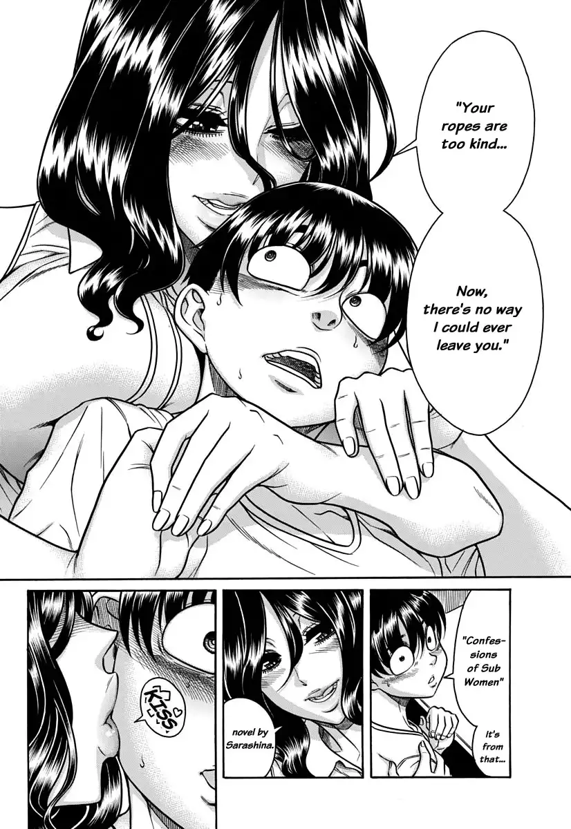 Nana to Kaoru Chapter 150 Page 17