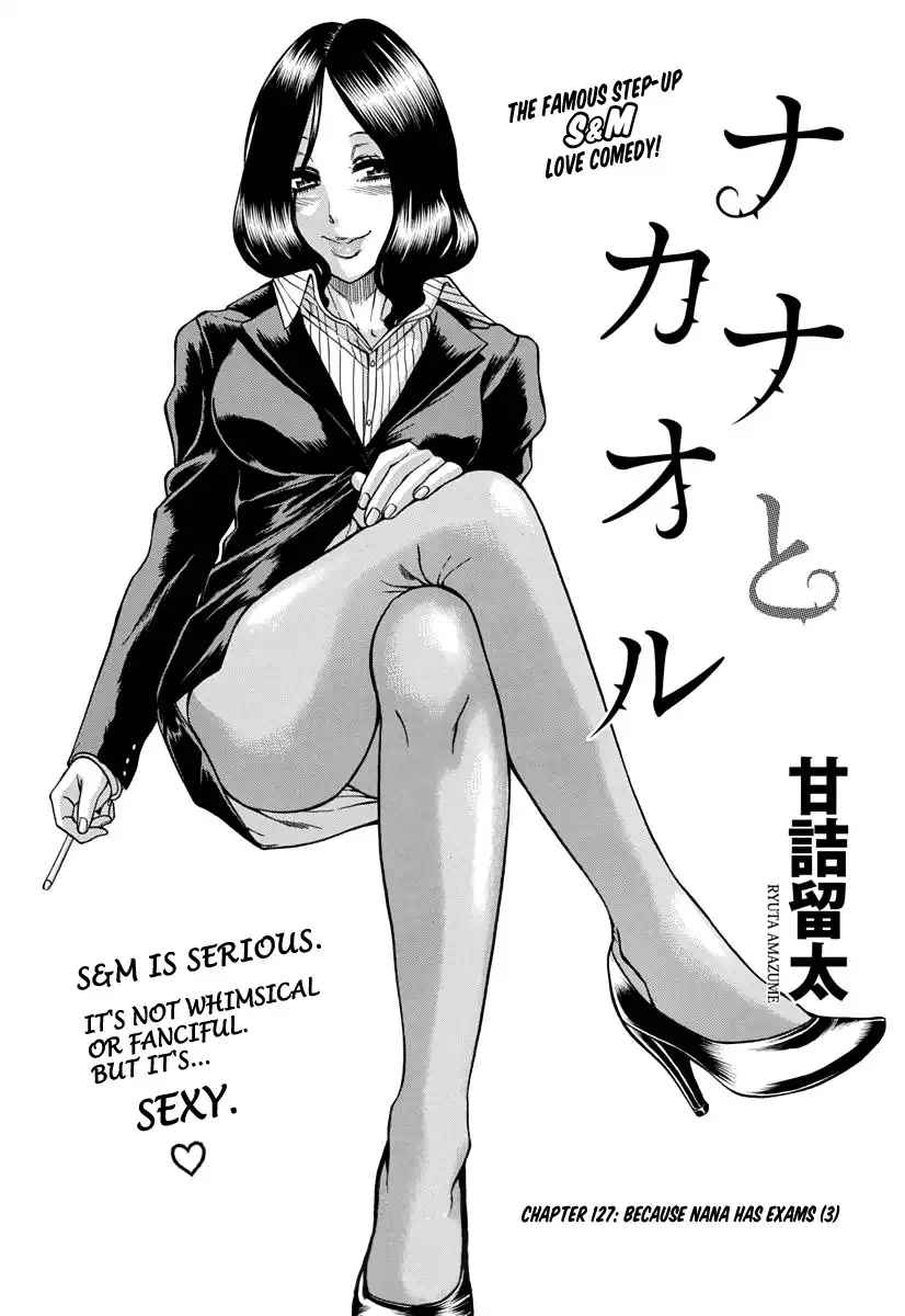 Nana to Kaoru Chapter 150 Page 2
