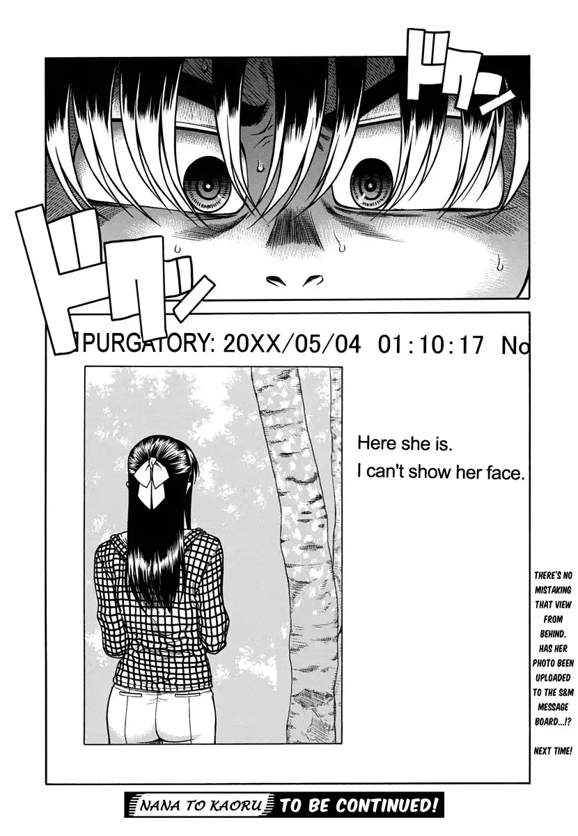 Nana to Kaoru Chapter 150 Page 21