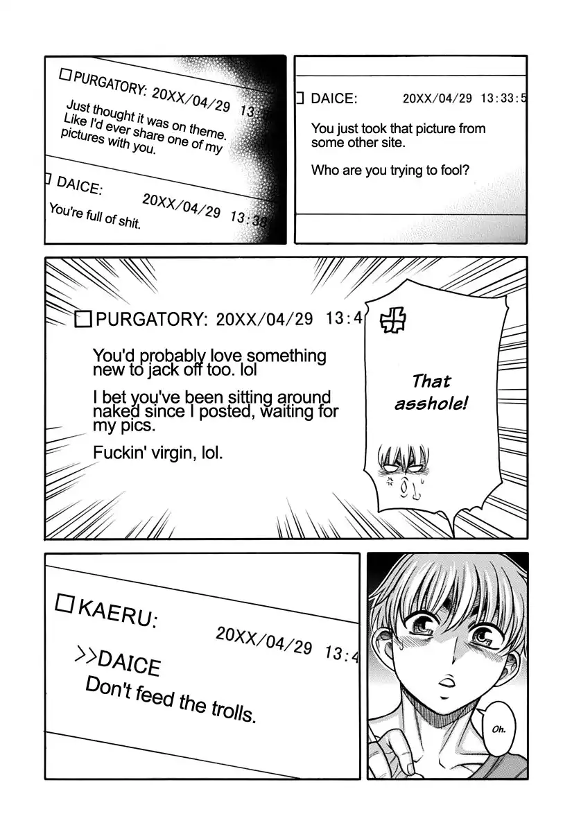 Nana to Kaoru Chapter 150 Page 4