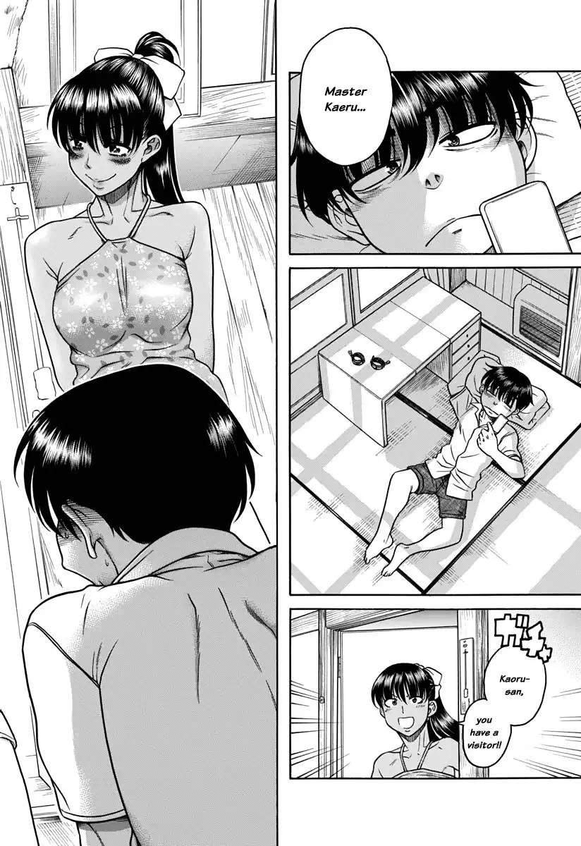 Nana to Kaoru Chapter 150 Page 5