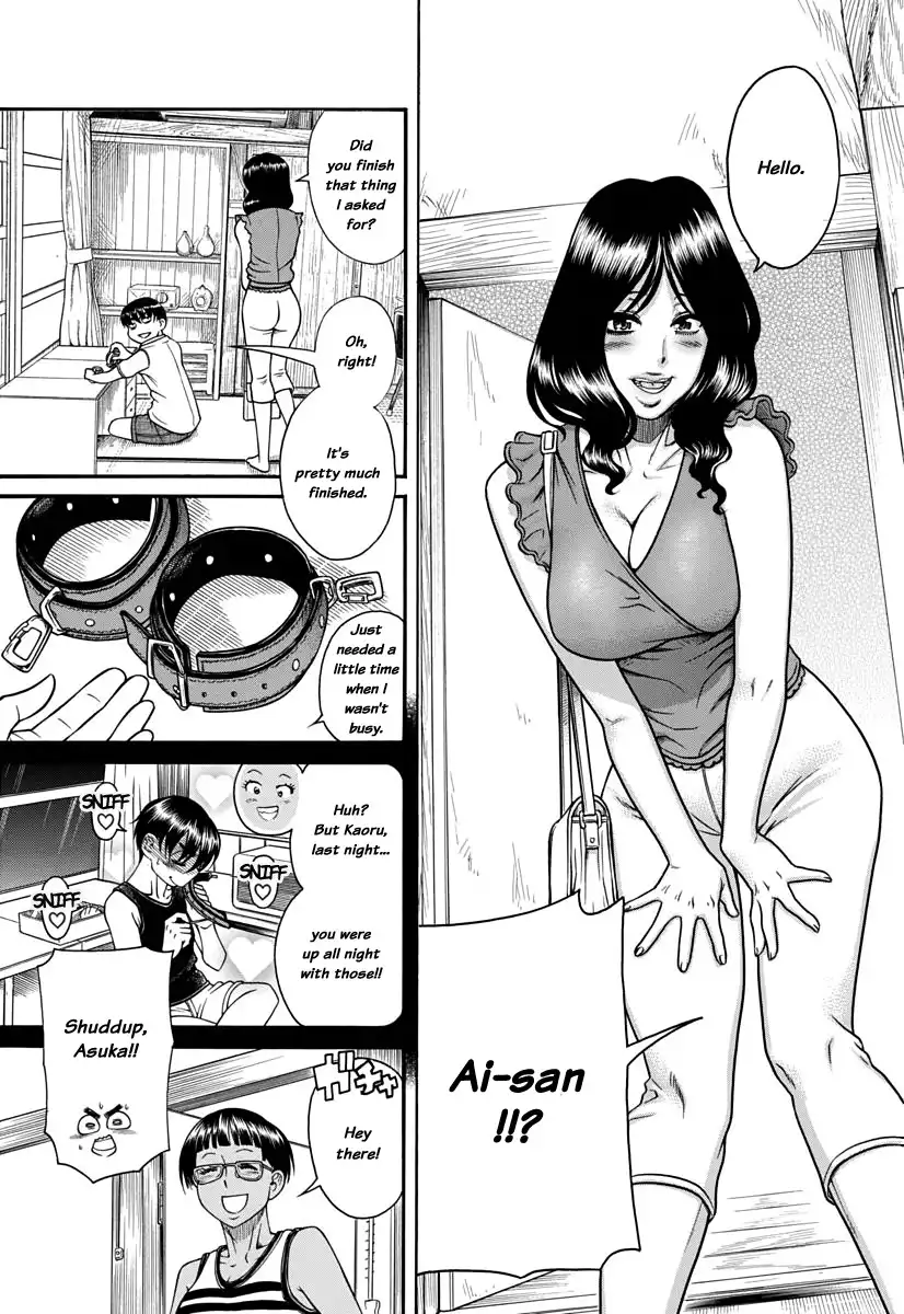 Nana to Kaoru Chapter 150 Page 6