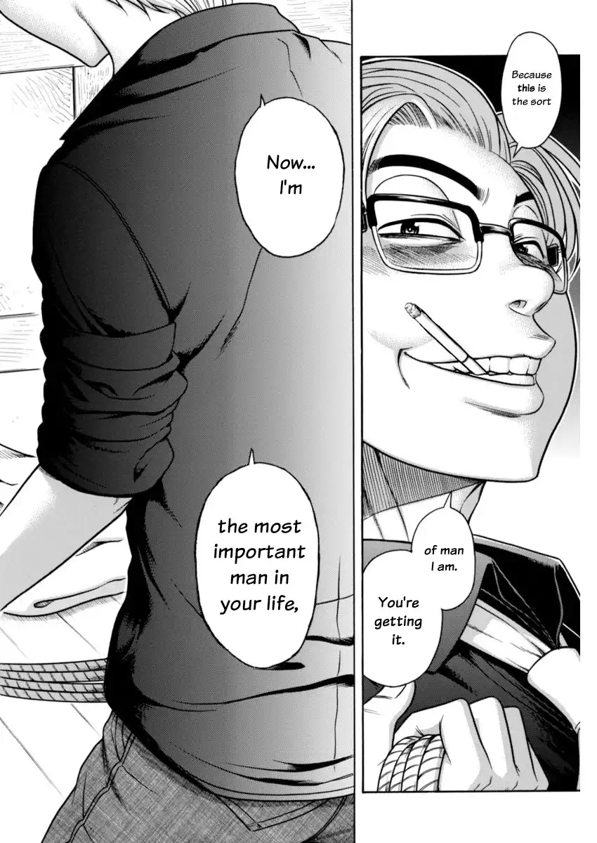 Nana to Kaoru Chapter 151 Page 10