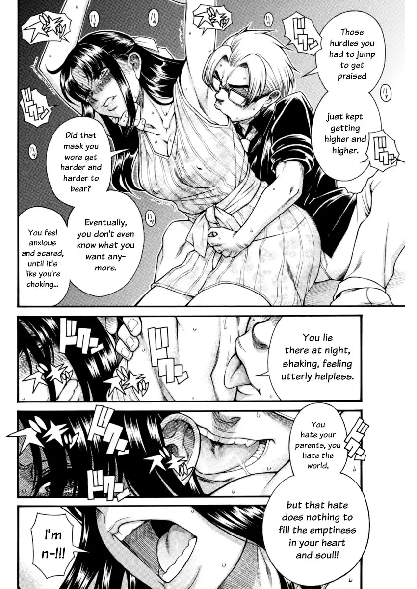 Nana to Kaoru Chapter 151 Page 16