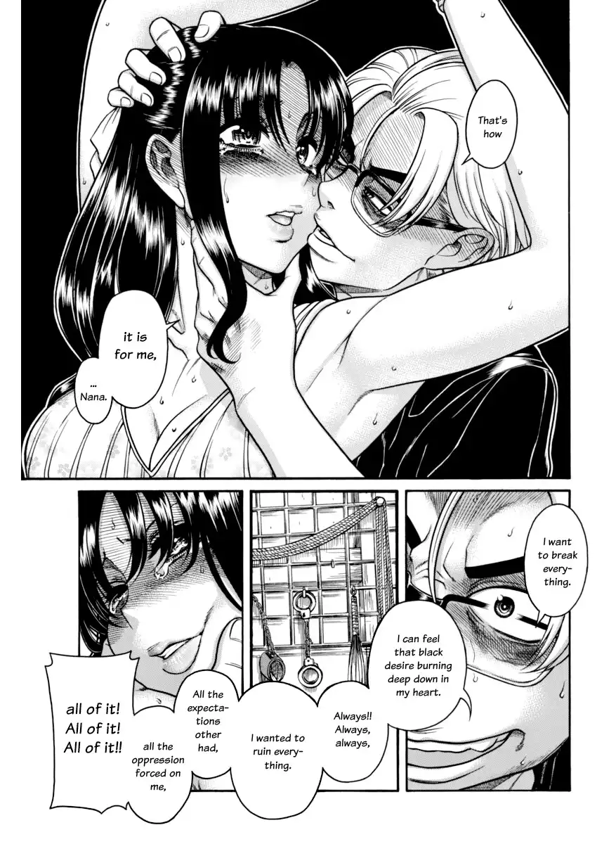 Nana to Kaoru Chapter 151 Page 17