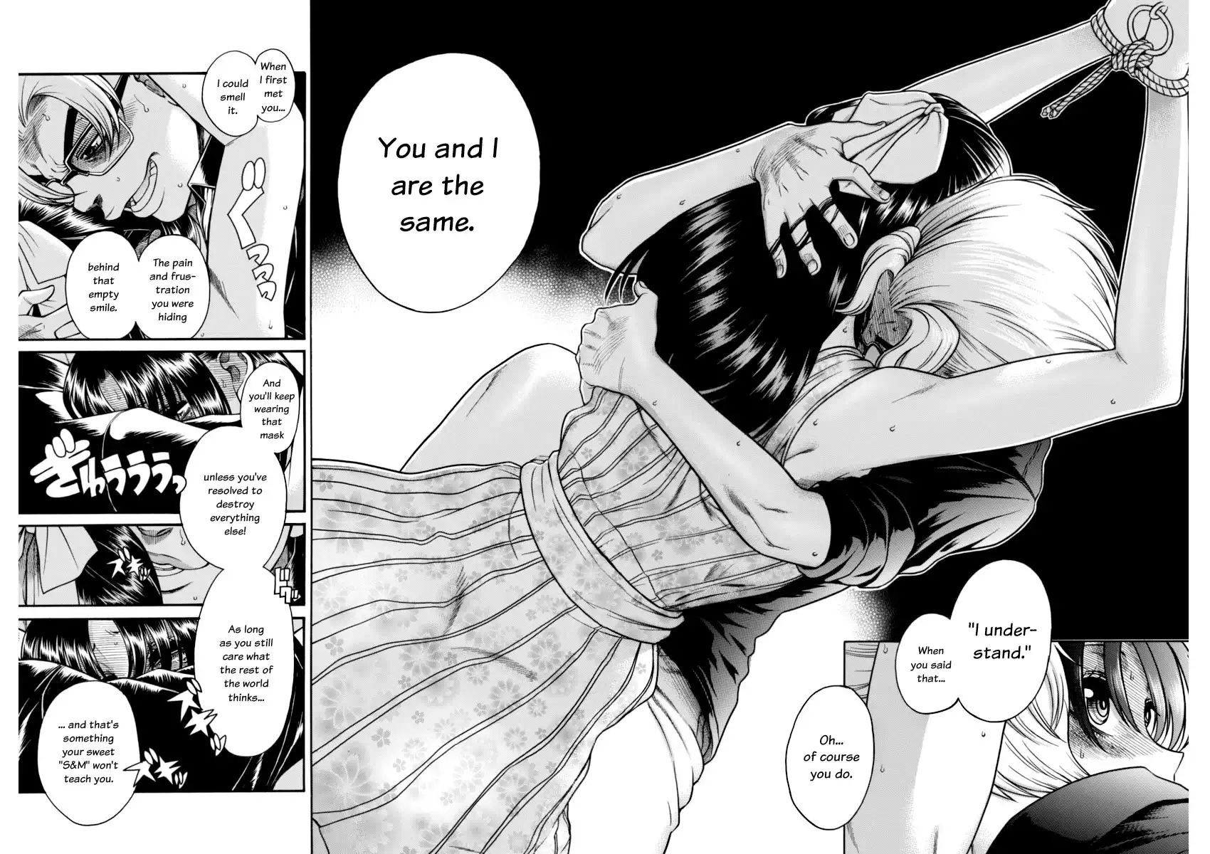 Nana to Kaoru Chapter 151 Page 18