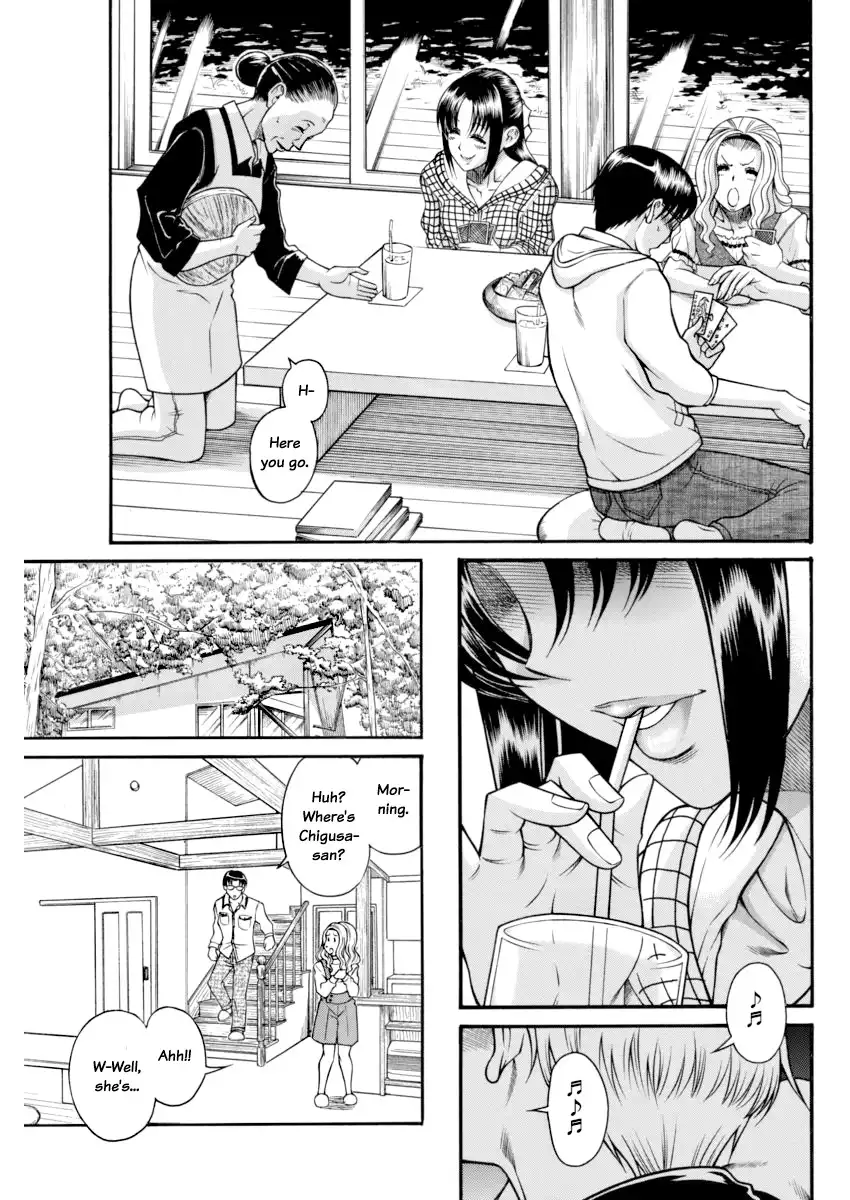 Nana to Kaoru Chapter 151 Page 3