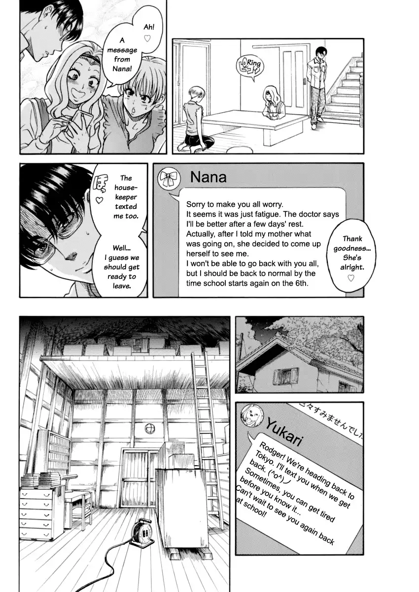 Nana to Kaoru Chapter 151 Page 8
