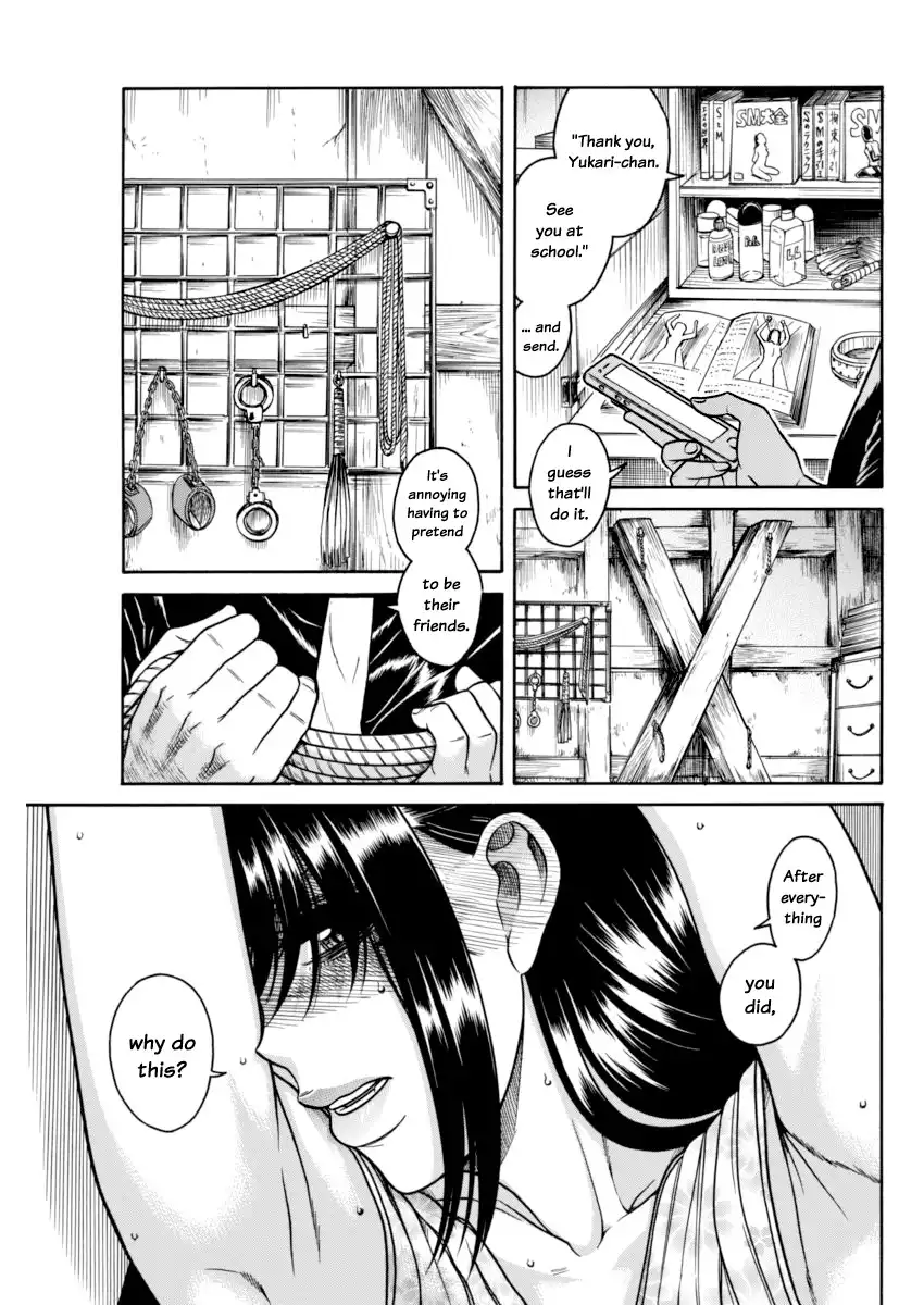 Nana to Kaoru Chapter 151 Page 9