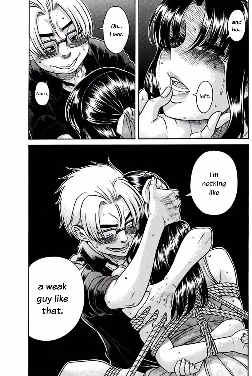 Nana to Kaoru Chapter 152 Page 13