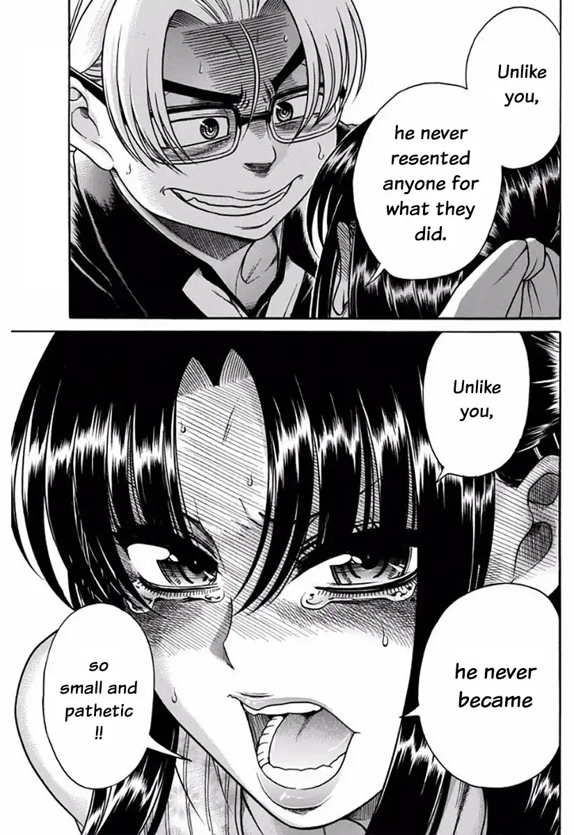 Nana to Kaoru Chapter 152 Page 15