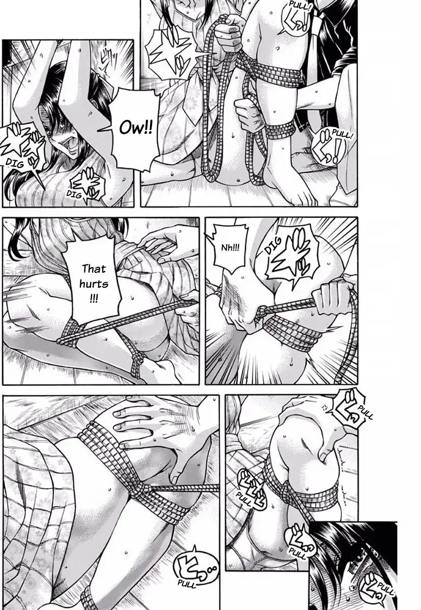 Nana to Kaoru Chapter 152 Page 2