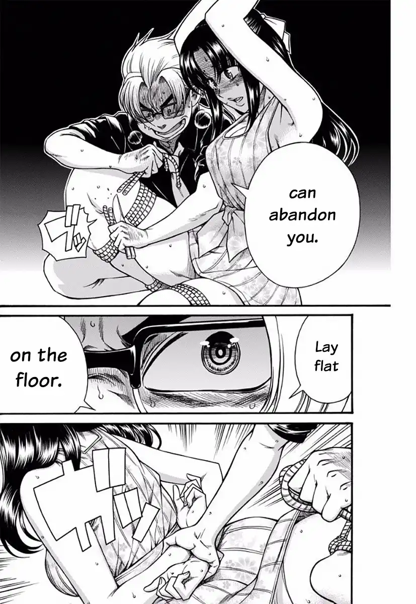 Nana to Kaoru Chapter 152 Page 6