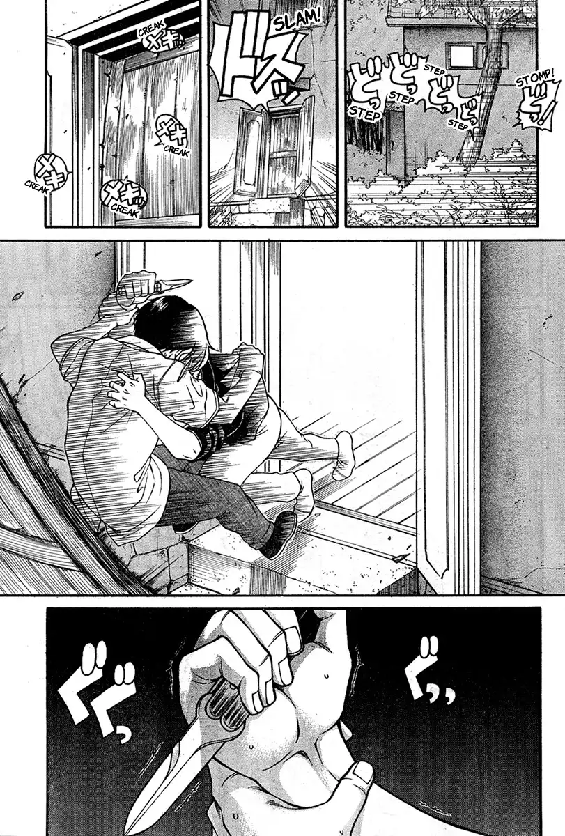Nana to Kaoru Chapter 153 Page 13