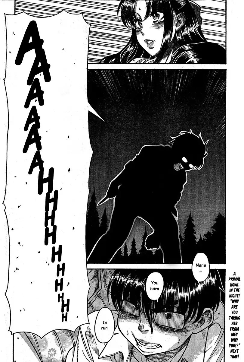 Nana to Kaoru Chapter 153 Page 18