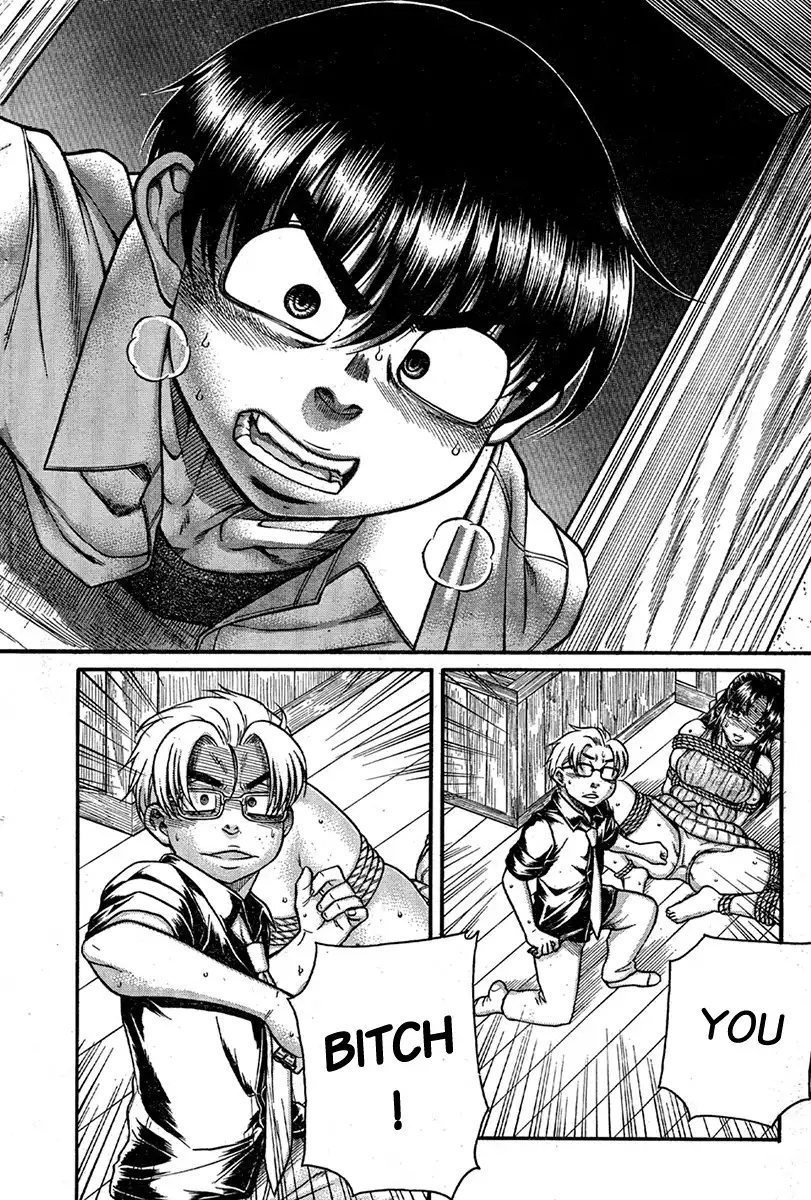 Nana to Kaoru Chapter 153 Page 7