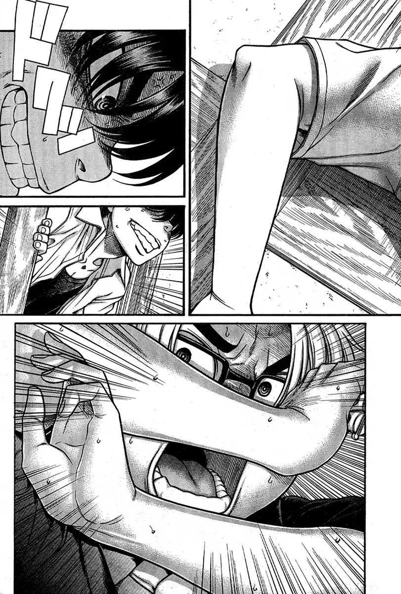 Nana to Kaoru Chapter 153 Page 8