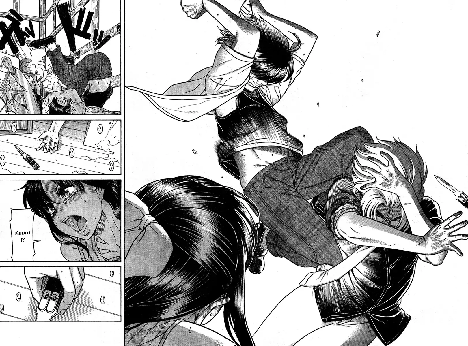 Nana to Kaoru Chapter 153 Page 9