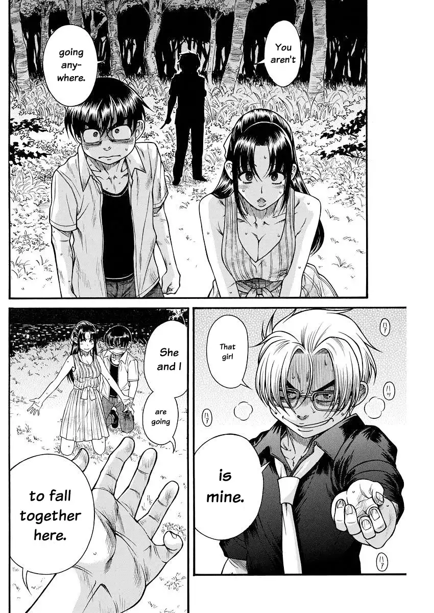 Nana to Kaoru Chapter 154 Page 10