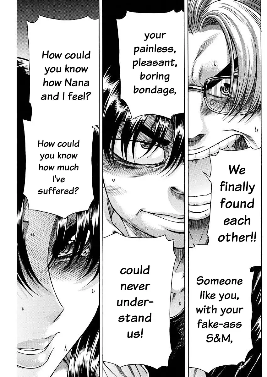 Nana to Kaoru Chapter 154 Page 11