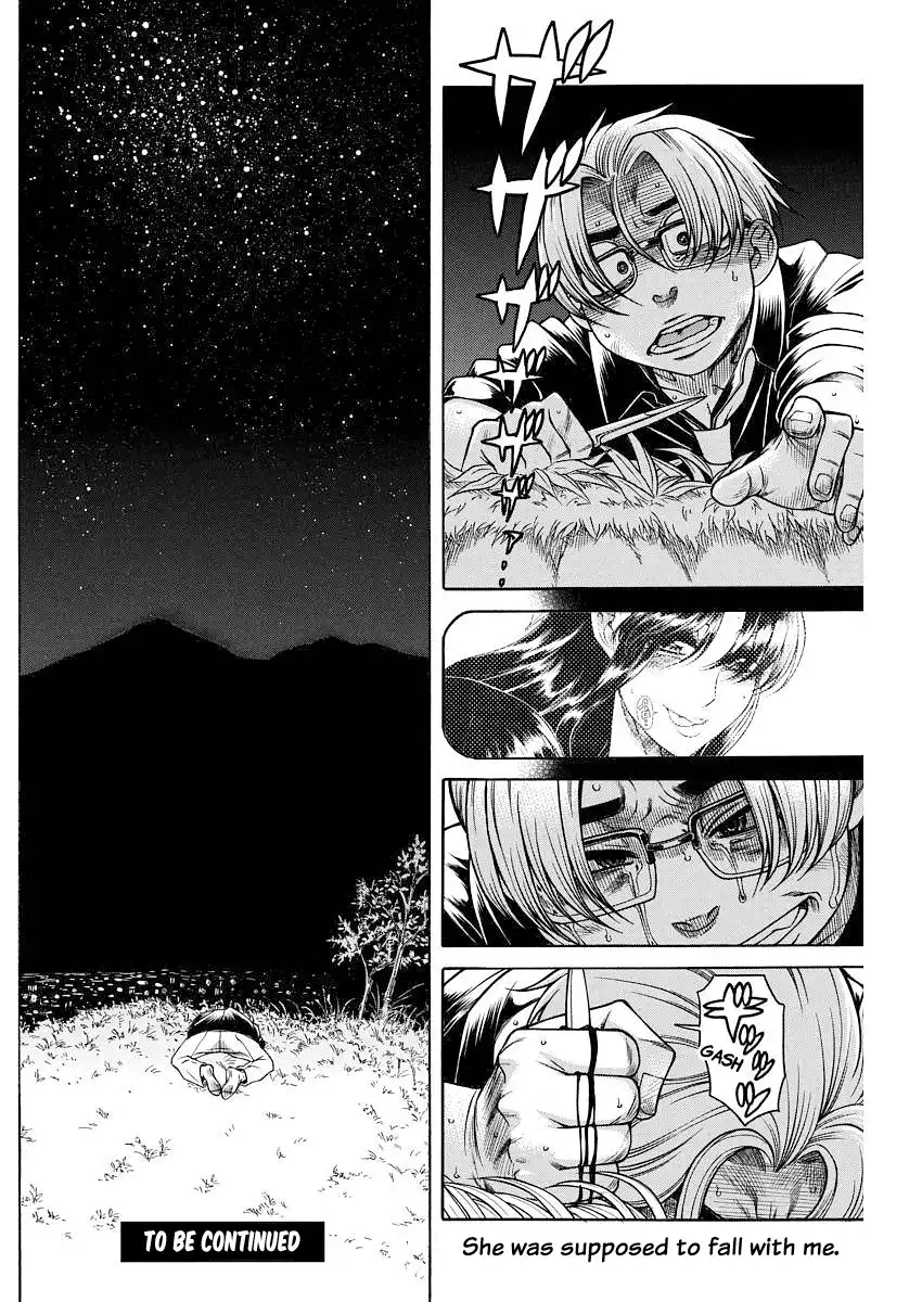 Nana to Kaoru Chapter 154 Page 16