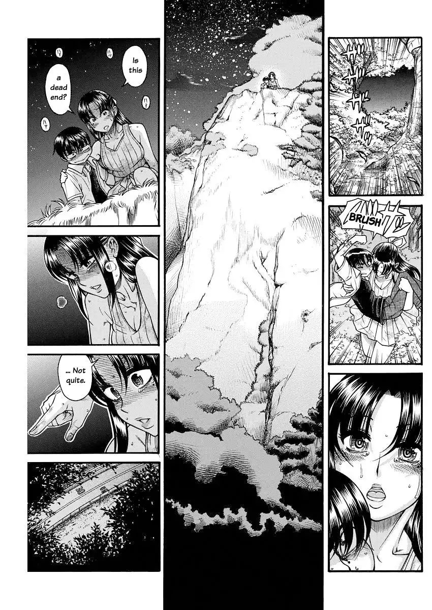 Nana to Kaoru Chapter 154 Page 8