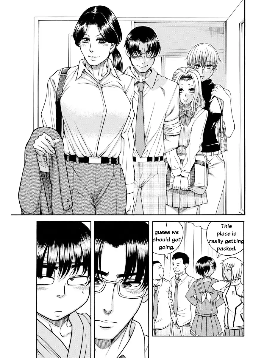 Nana to Kaoru Chapter 155 Page 10