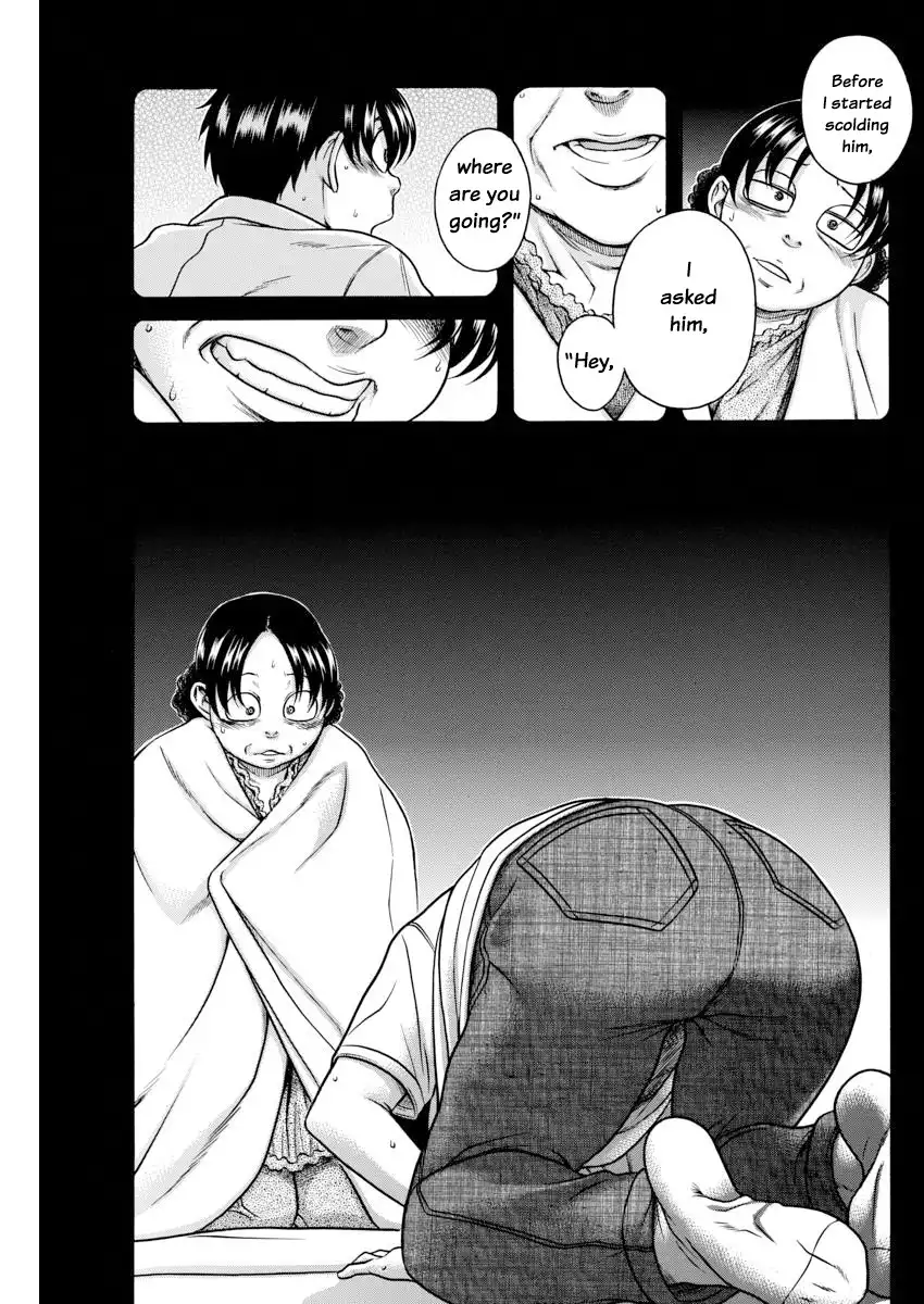 Nana to Kaoru Chapter 155 Page 12