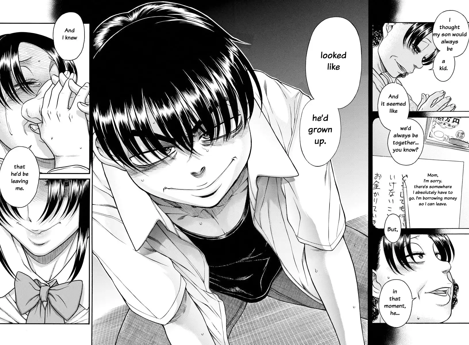 Nana to Kaoru Chapter 155 Page 13