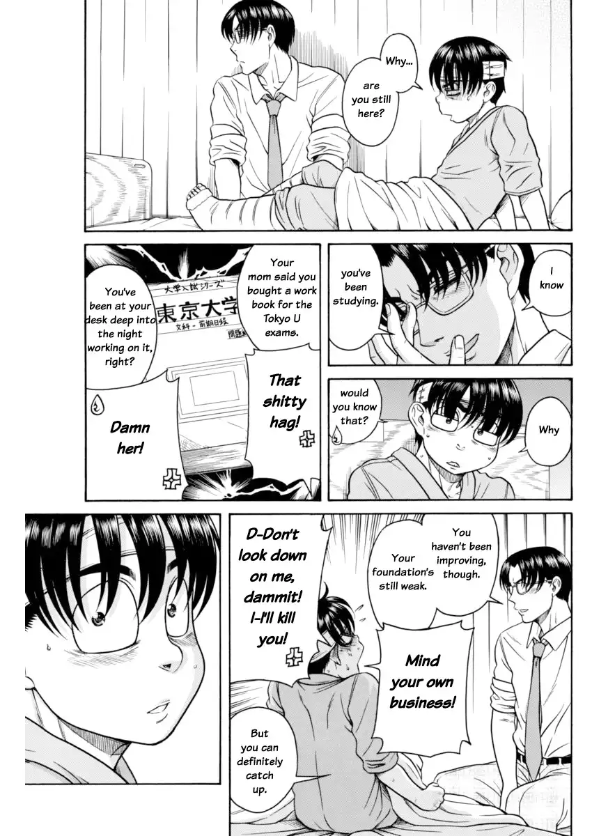 Nana to Kaoru Chapter 155 Page 15