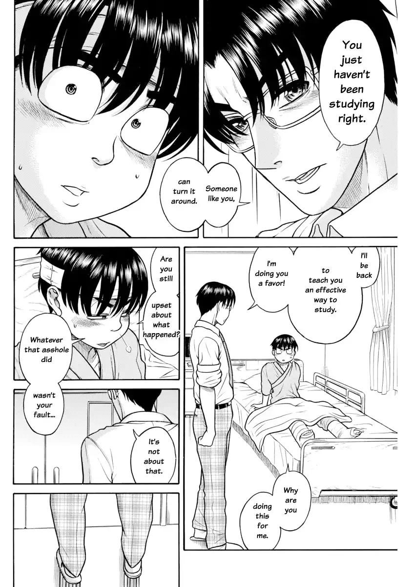 Nana to Kaoru Chapter 155 Page 16