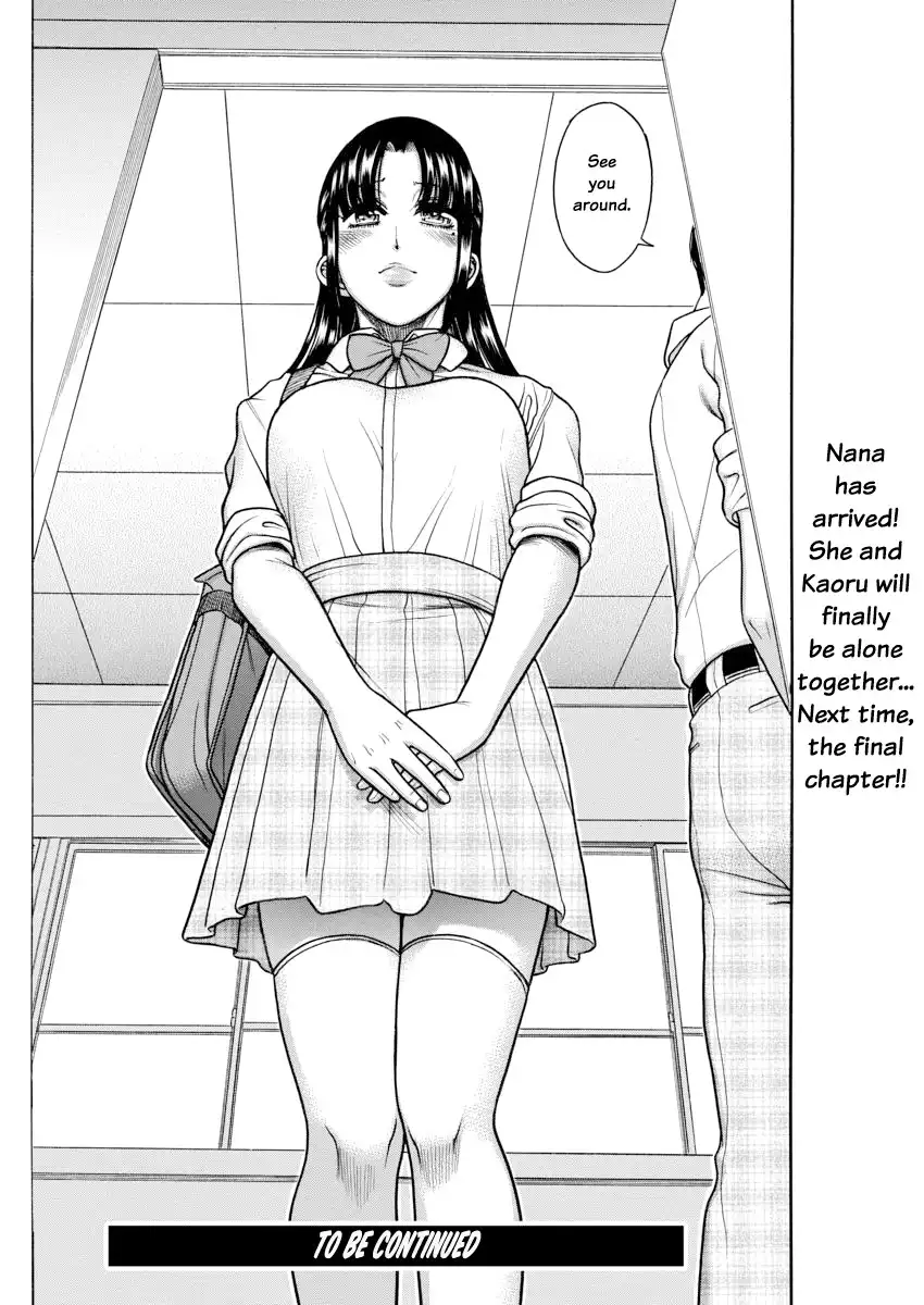 Nana to Kaoru Chapter 155 Page 18