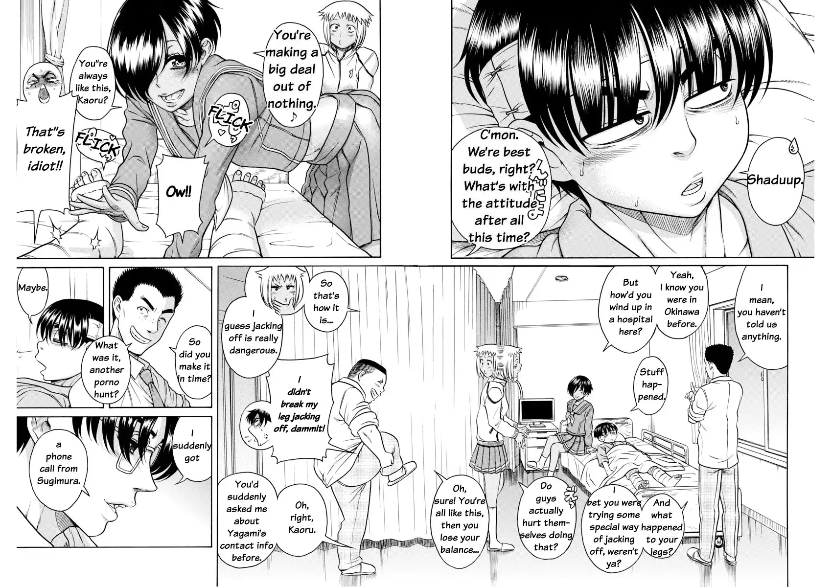 Nana to Kaoru Chapter 155 Page 6