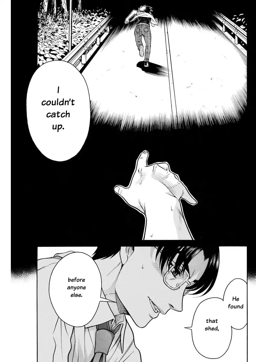Nana to Kaoru Chapter 155 Page 8