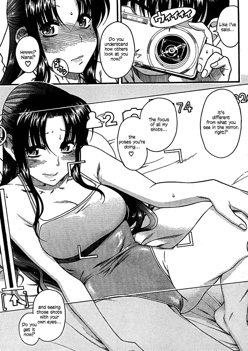 Nana to Kaoru Chapter 13 Page 12