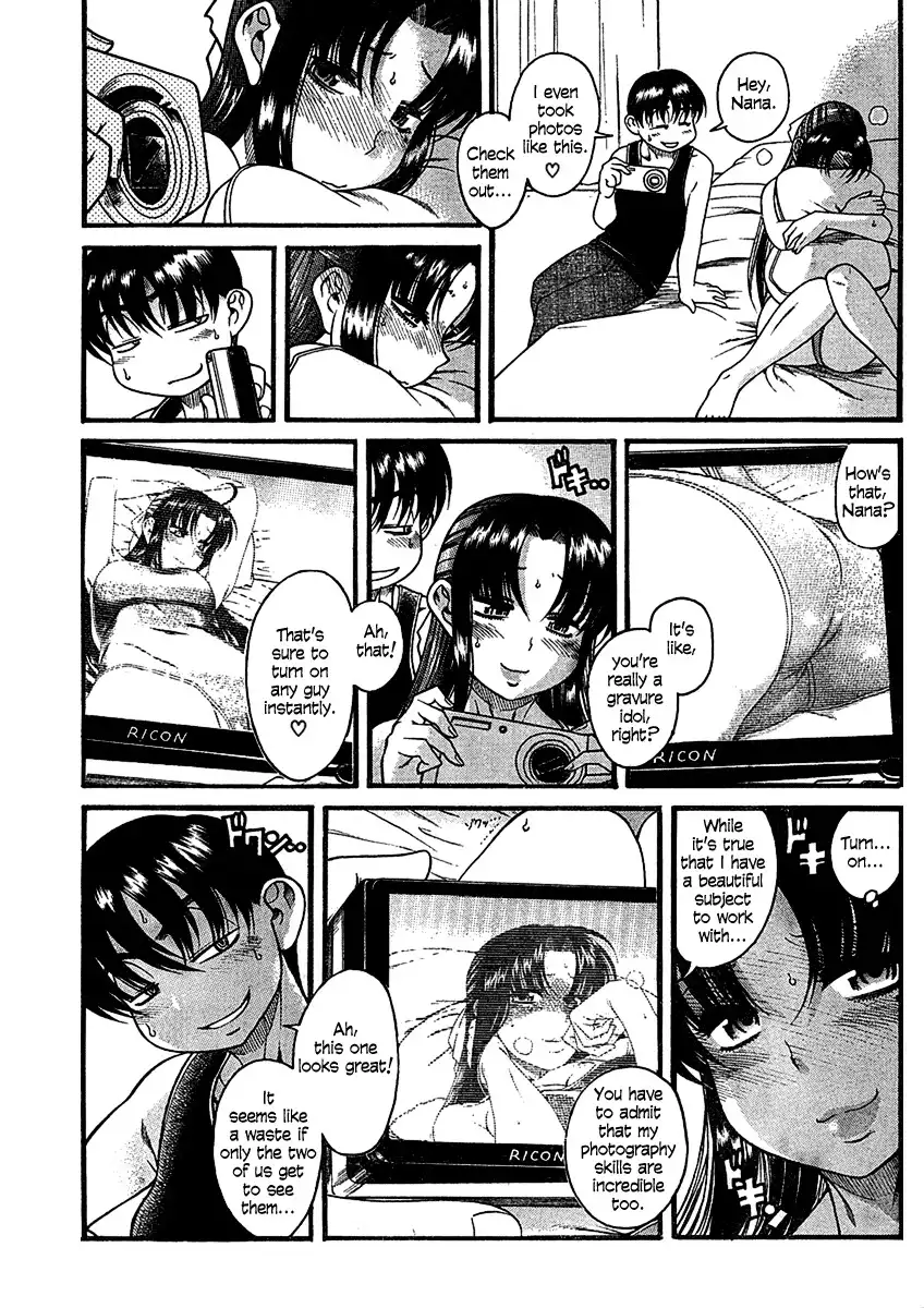Nana to Kaoru Chapter 13 Page 16