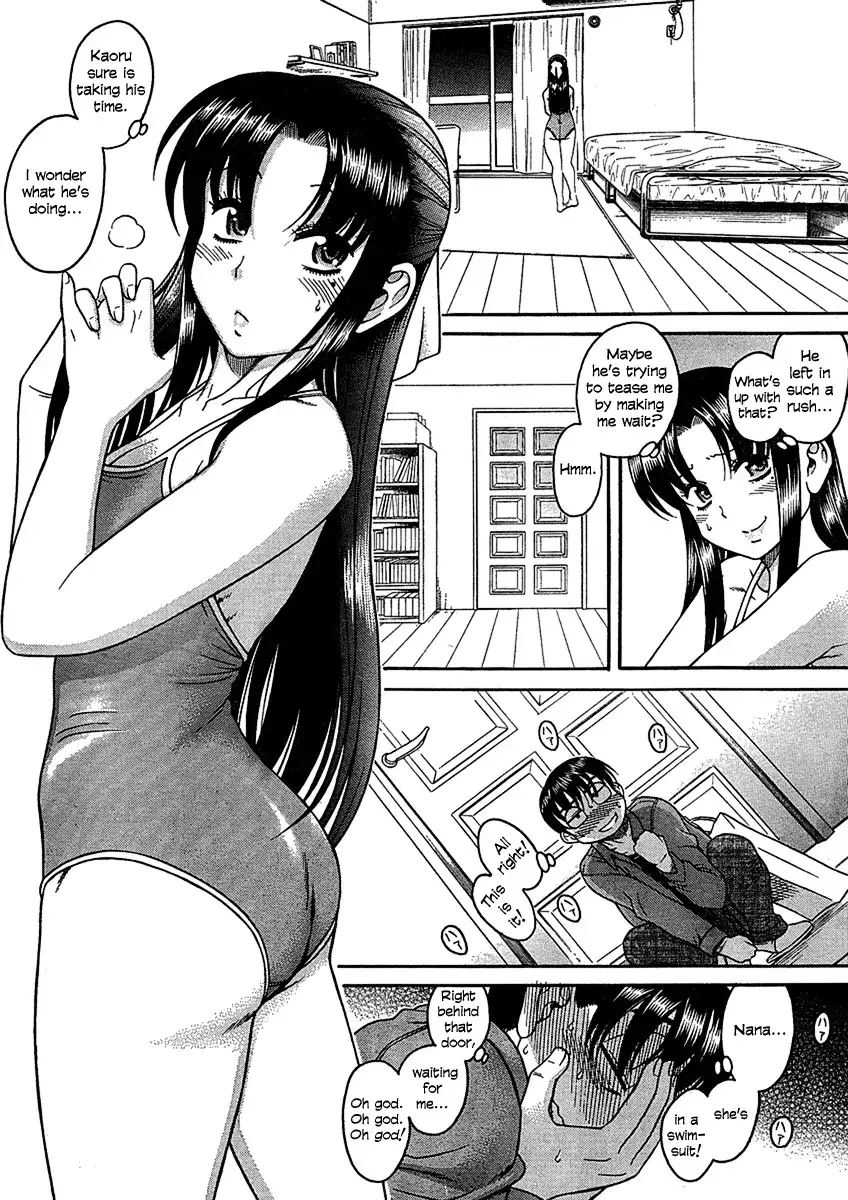 Nana to Kaoru Chapter 13 Page 3
