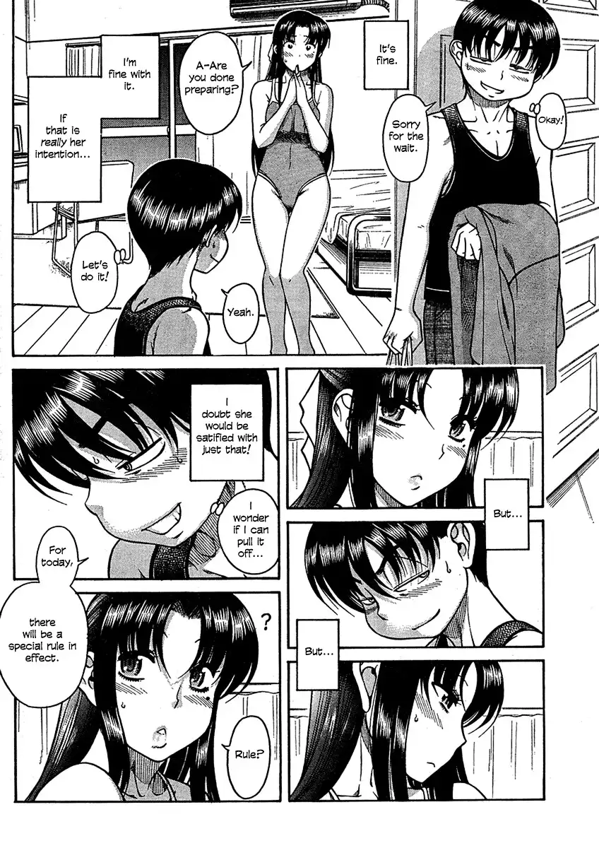 Nana to Kaoru Chapter 13 Page 5