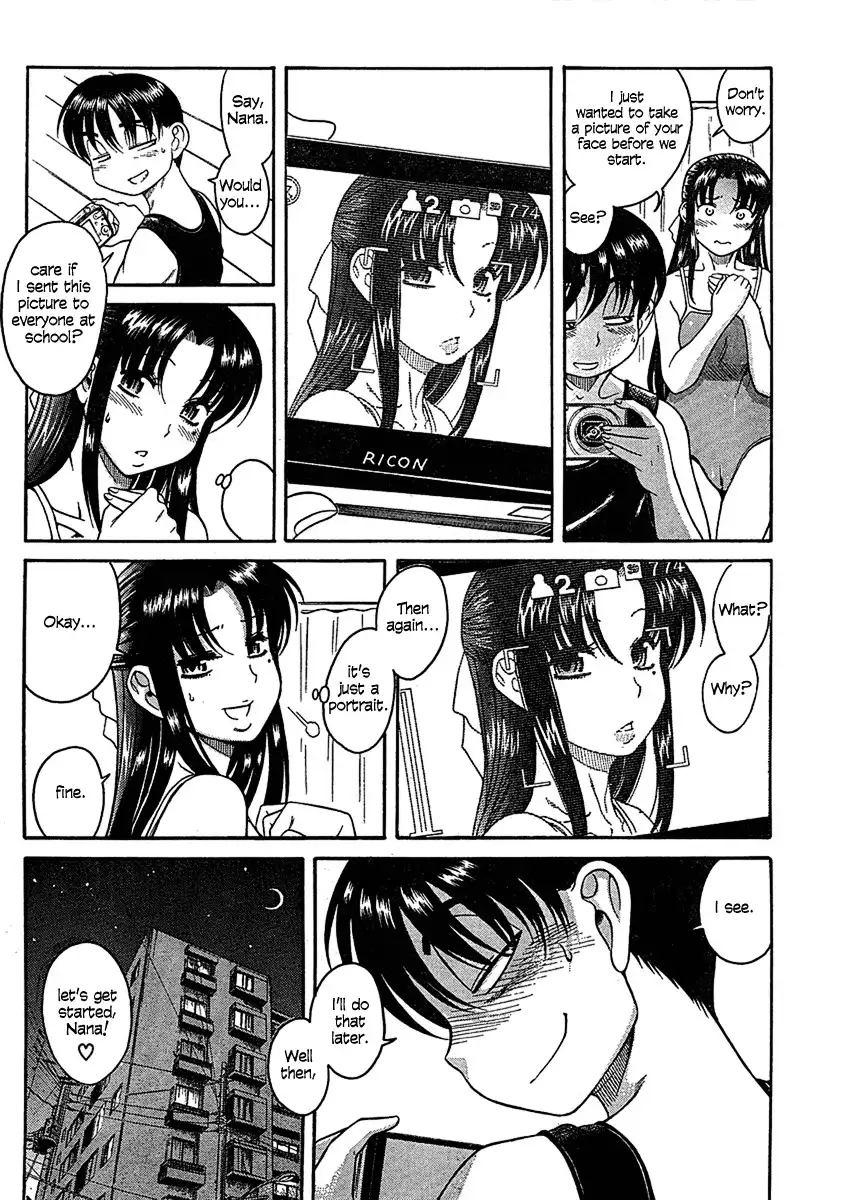 Nana to Kaoru Chapter 13 Page 7