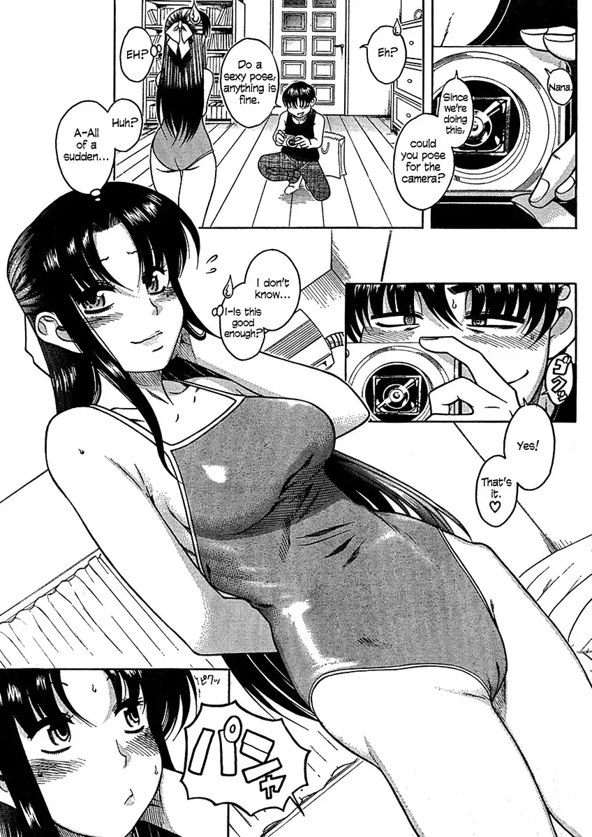 Nana to Kaoru Chapter 13 Page 8
