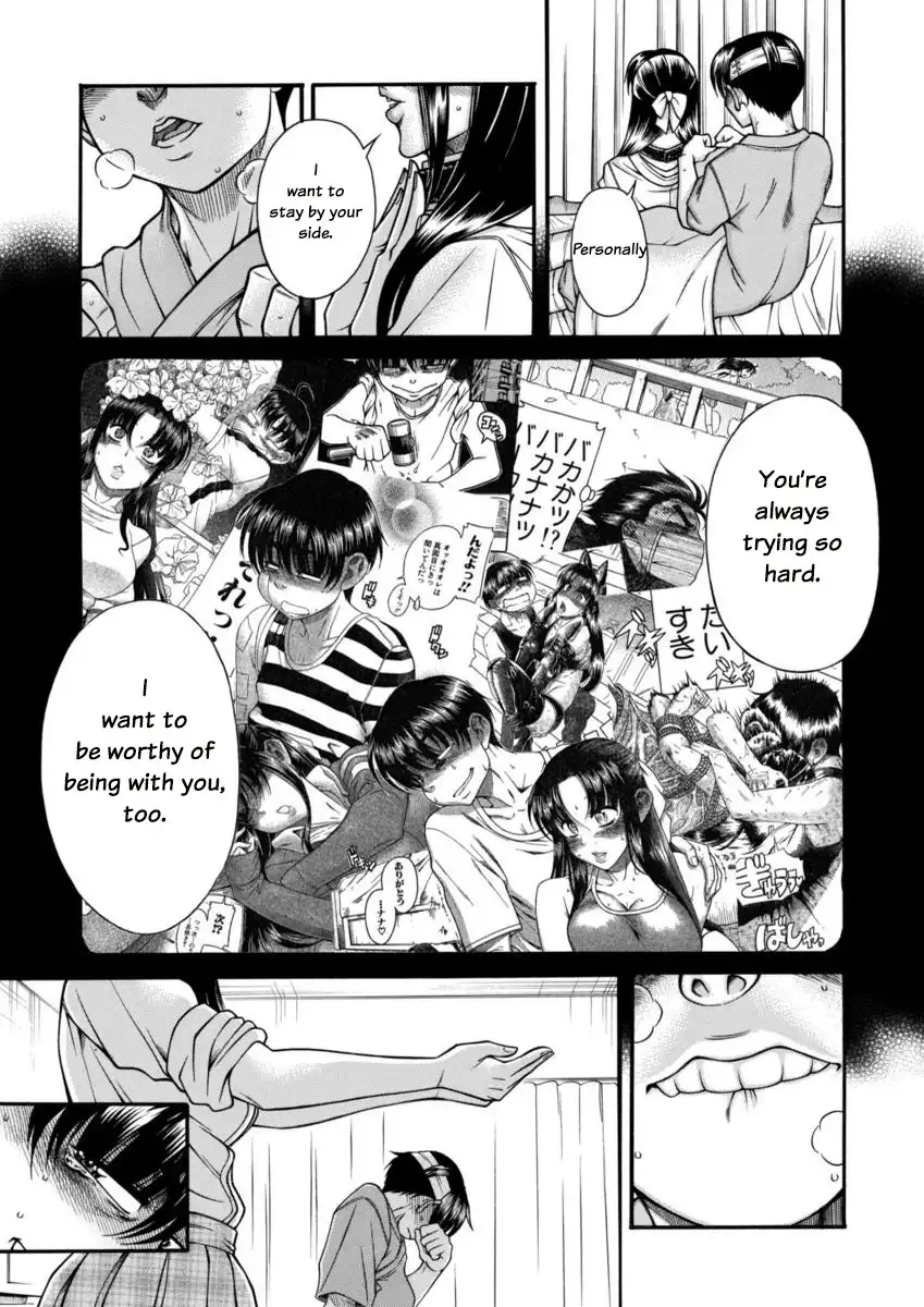Nana to Kaoru Chapter 156 Page 16
