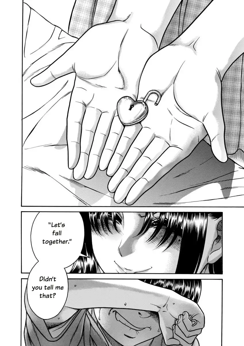 Nana to Kaoru Chapter 156 Page 17