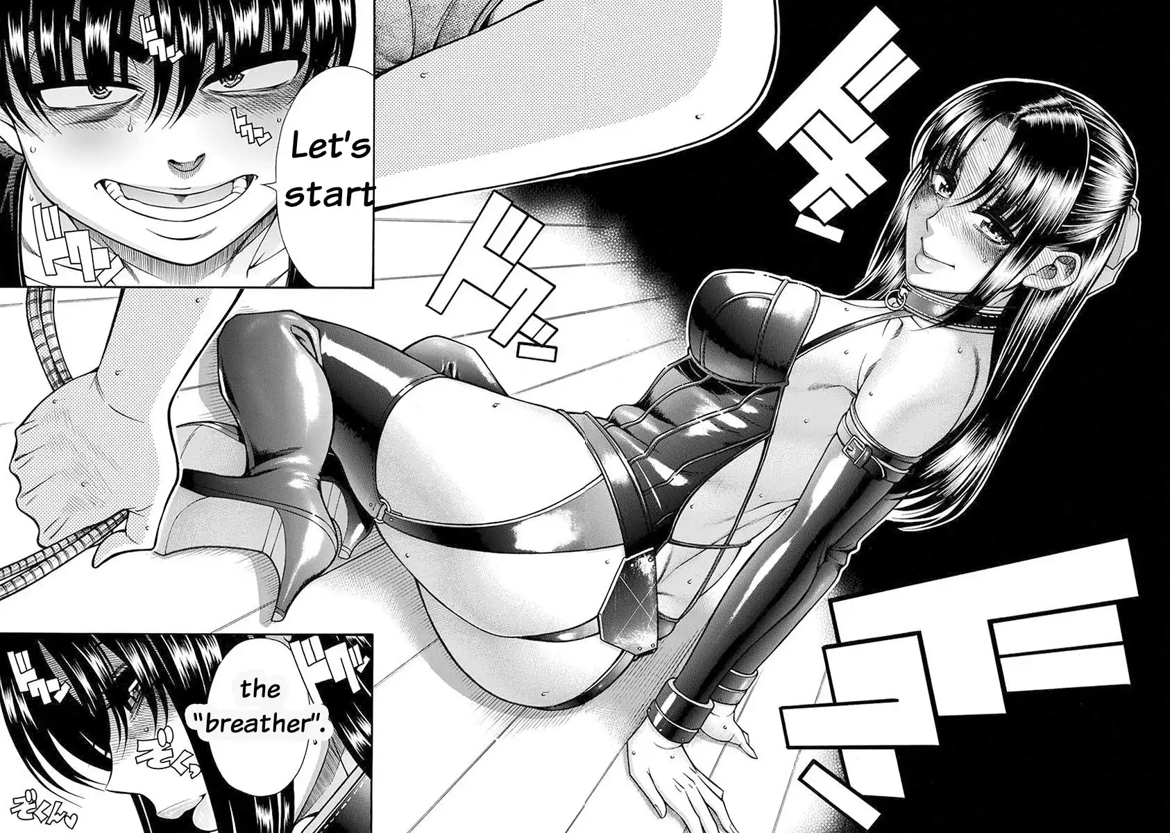 Nana to Kaoru Chapter 156 Page 22