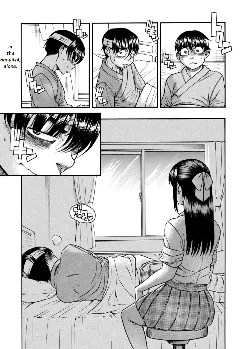 Nana to Kaoru Chapter 156 Page 3