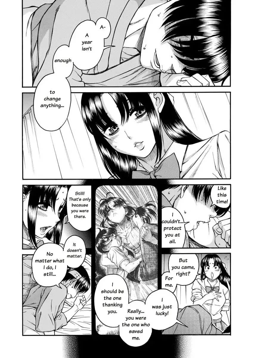 Nana to Kaoru Chapter 156 Page 6