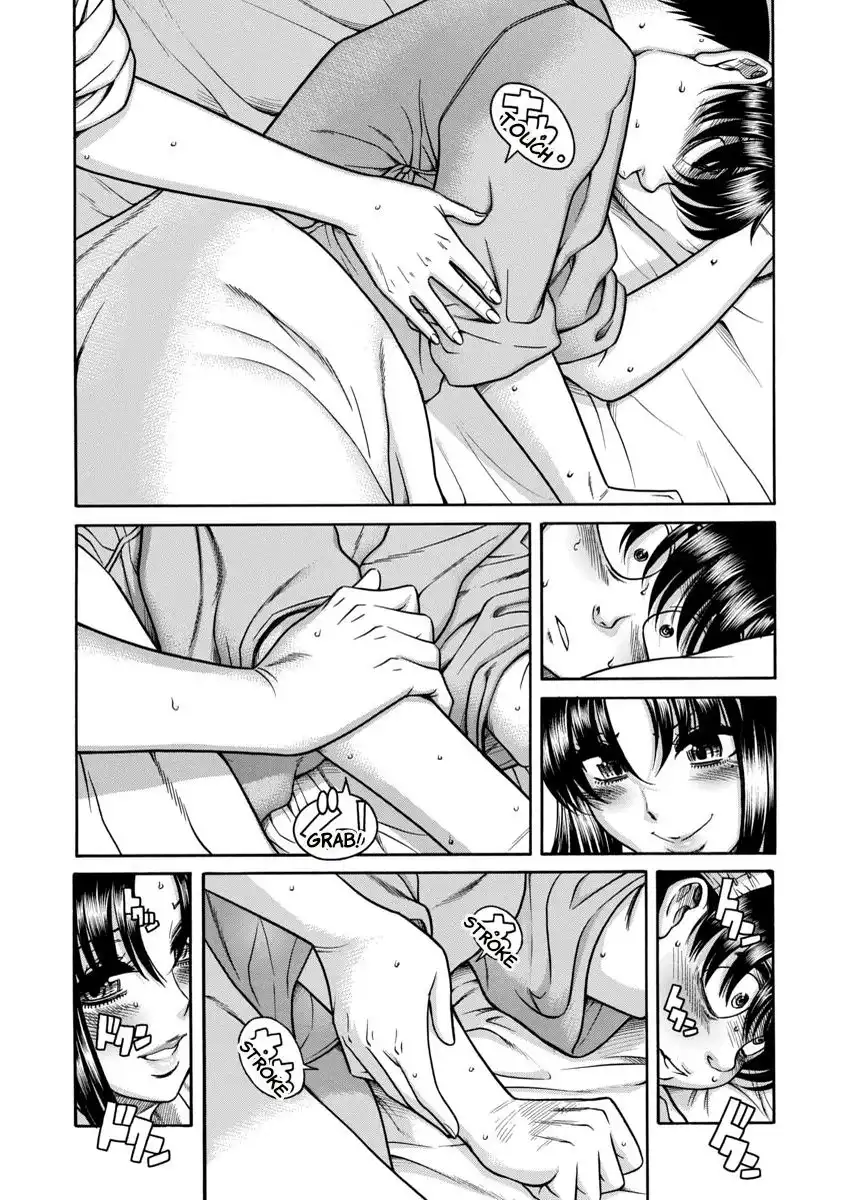 Nana to Kaoru Chapter 156 Page 7