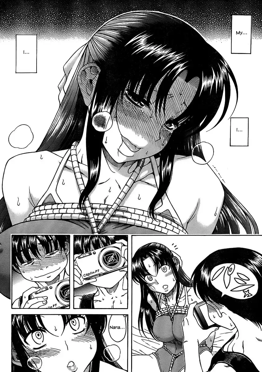 Nana to Kaoru Chapter 14 Page 22