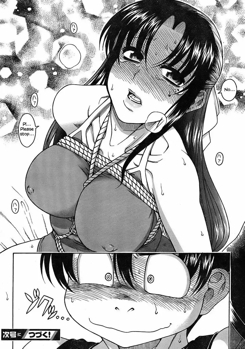Nana to Kaoru Chapter 14 Page 24